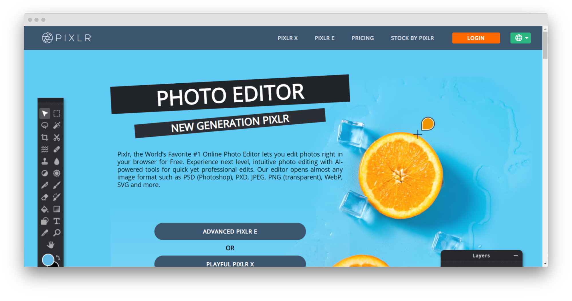 Pixlr - онлайн инструмент, являющийся отличным аналогом фотошопа