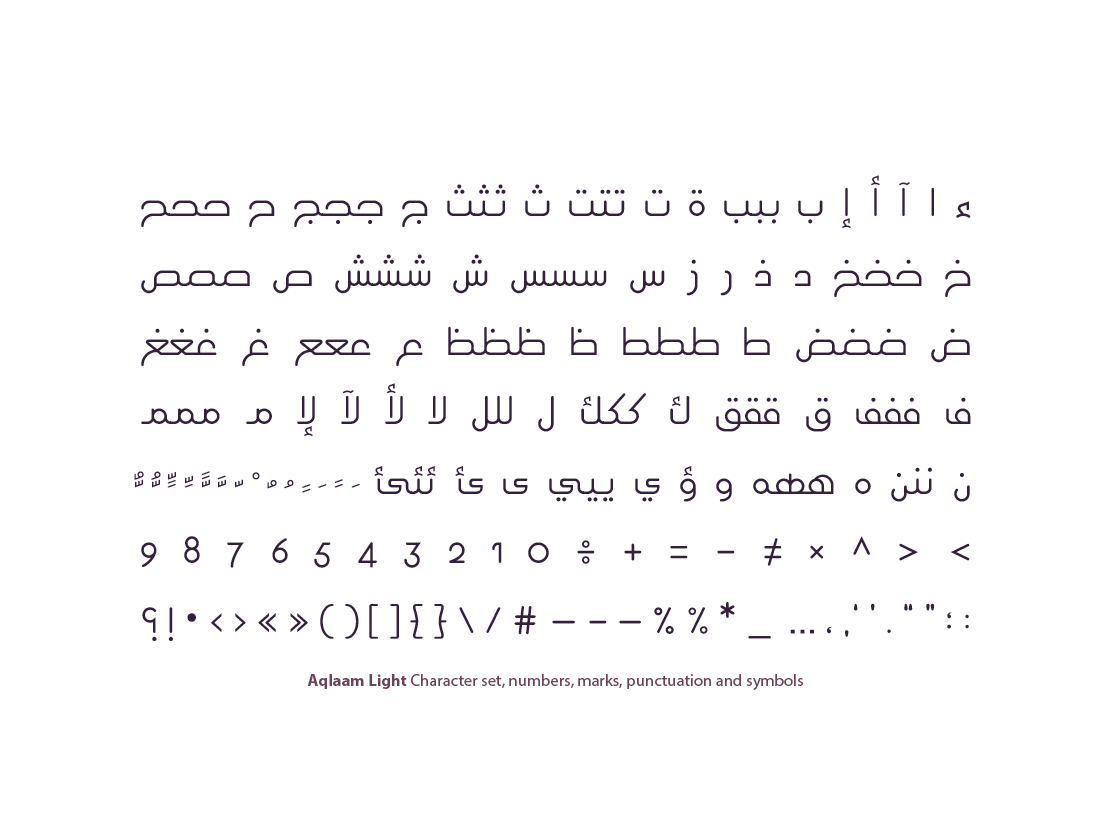 Download Free Aqlaam Arabic Typeface Version 2 0 By Mostafa Abasiry On Dribbble Fonts Typography