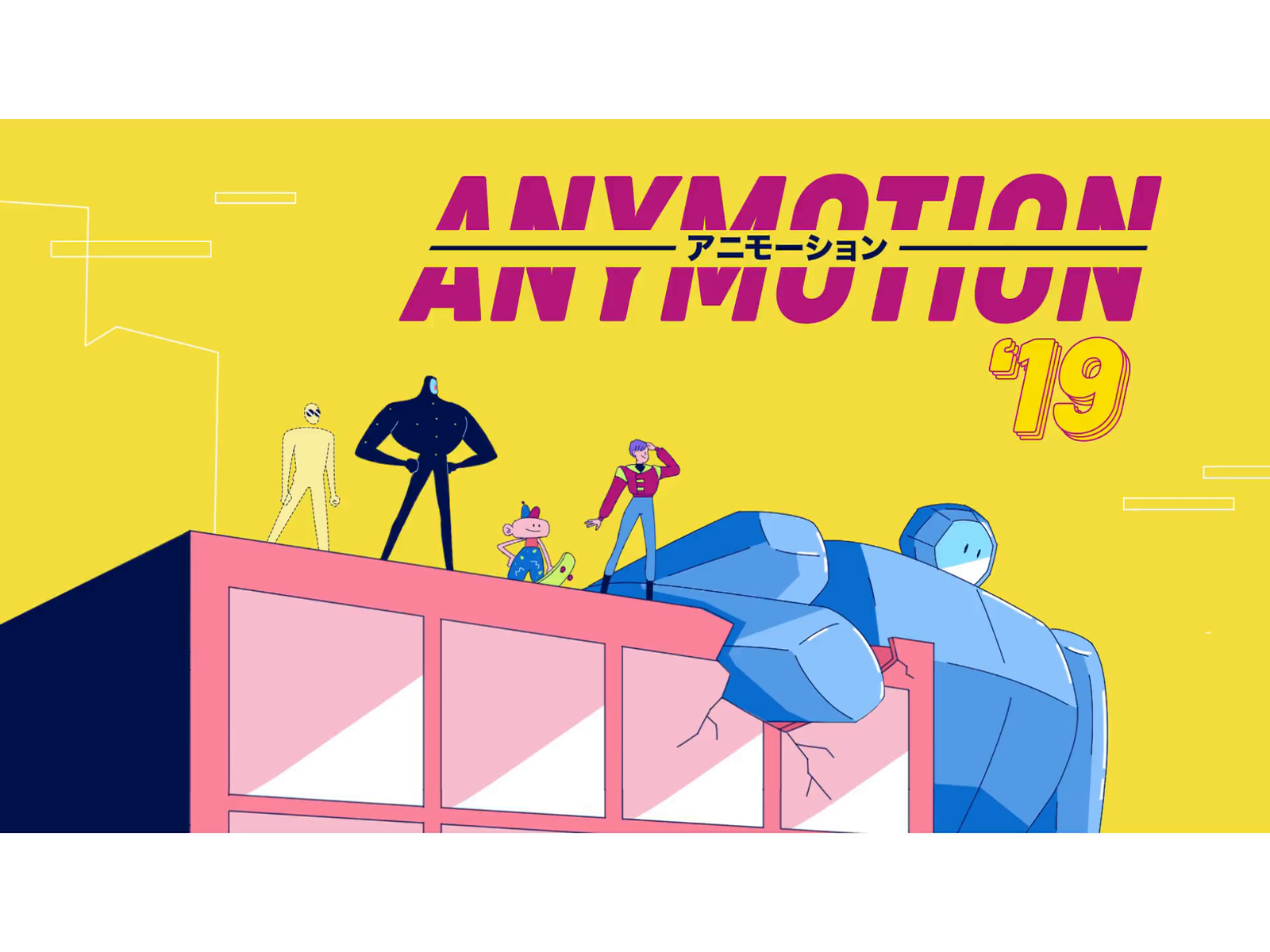 Anymotion 19 Opening Titles By Mowe On Dribbble